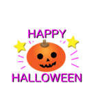 ハロウィンください（個別スタンプ：2）