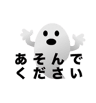 ハロウィンください（個別スタンプ：3）