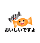 ハロウィンください（個別スタンプ：4）