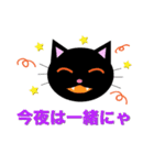 ハロウィンください（個別スタンプ：6）