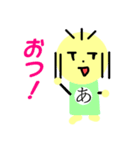 あかねマン（個別スタンプ：6）