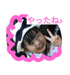 nakoryo（個別スタンプ：2）