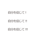 ウザ熱く3回言いました。（個別スタンプ：1）