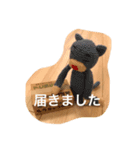 ウーパールーパー  佐藤さん（個別スタンプ：8）