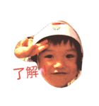 The Cheerful boy（個別スタンプ：6）