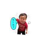 ジョータロー ①（個別スタンプ：11）
