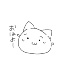 ニャン狐。（個別スタンプ：1）