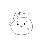 ニャン狐。（個別スタンプ：3）