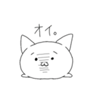 ニャン狐。（個別スタンプ：7）