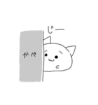 ニャン狐。（個別スタンプ：12）