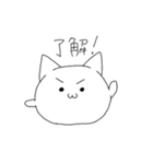 ニャン狐。（個別スタンプ：15）