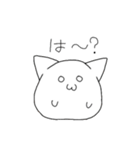 ニャン狐。（個別スタンプ：17）