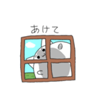 ニャン狐。（個別スタンプ：18）