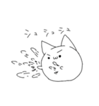 ニャン狐。（個別スタンプ：19）
