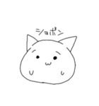 ニャン狐。（個別スタンプ：20）
