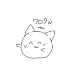 ニャン狐。（個別スタンプ：21）