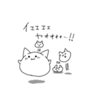 ニャン狐。（個別スタンプ：24）