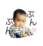 HARUNAfamily（個別スタンプ：7）