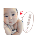 HARUNAfamily（個別スタンプ：15）