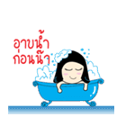 Peary（個別スタンプ：2）