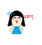 Peary（個別スタンプ：3）