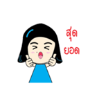 Peary（個別スタンプ：8）