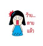 Peary（個別スタンプ：10）