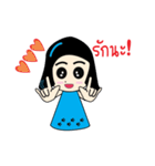 Peary（個別スタンプ：12）