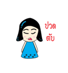 Peary（個別スタンプ：17）