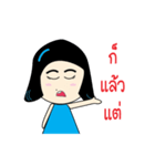 Peary（個別スタンプ：24）