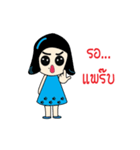 Peary（個別スタンプ：27）