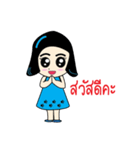 Peary（個別スタンプ：29）