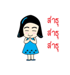 Peary（個別スタンプ：30）