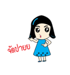 Peary（個別スタンプ：31）