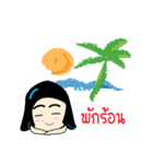 Peary（個別スタンプ：33）