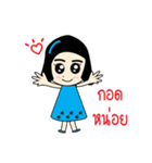 Peary（個別スタンプ：35）