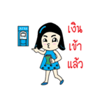 Peary（個別スタンプ：38）