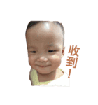 Three baby（個別スタンプ：7）