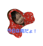 ゆいかベイビー（個別スタンプ：2）