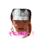 ゆいかベイビー（個別スタンプ：3）