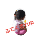 ゆいかベイビー（個別スタンプ：4）