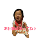 ゆいかベイビー（個別スタンプ：5）
