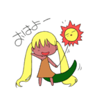 ついんて尻尾少女2（個別スタンプ：1）