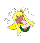 ついんて尻尾少女2（個別スタンプ：2）