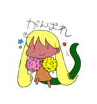 ついんて尻尾少女2（個別スタンプ：7）