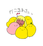 ついんて尻尾少女2（個別スタンプ：13）