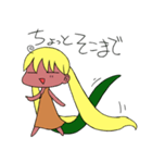ついんて尻尾少女2（個別スタンプ：14）