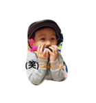 yutton 6（個別スタンプ：11）