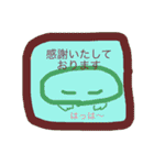 きもち  25（個別スタンプ：13）