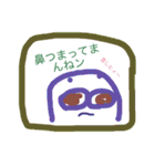 きもち  25（個別スタンプ：15）